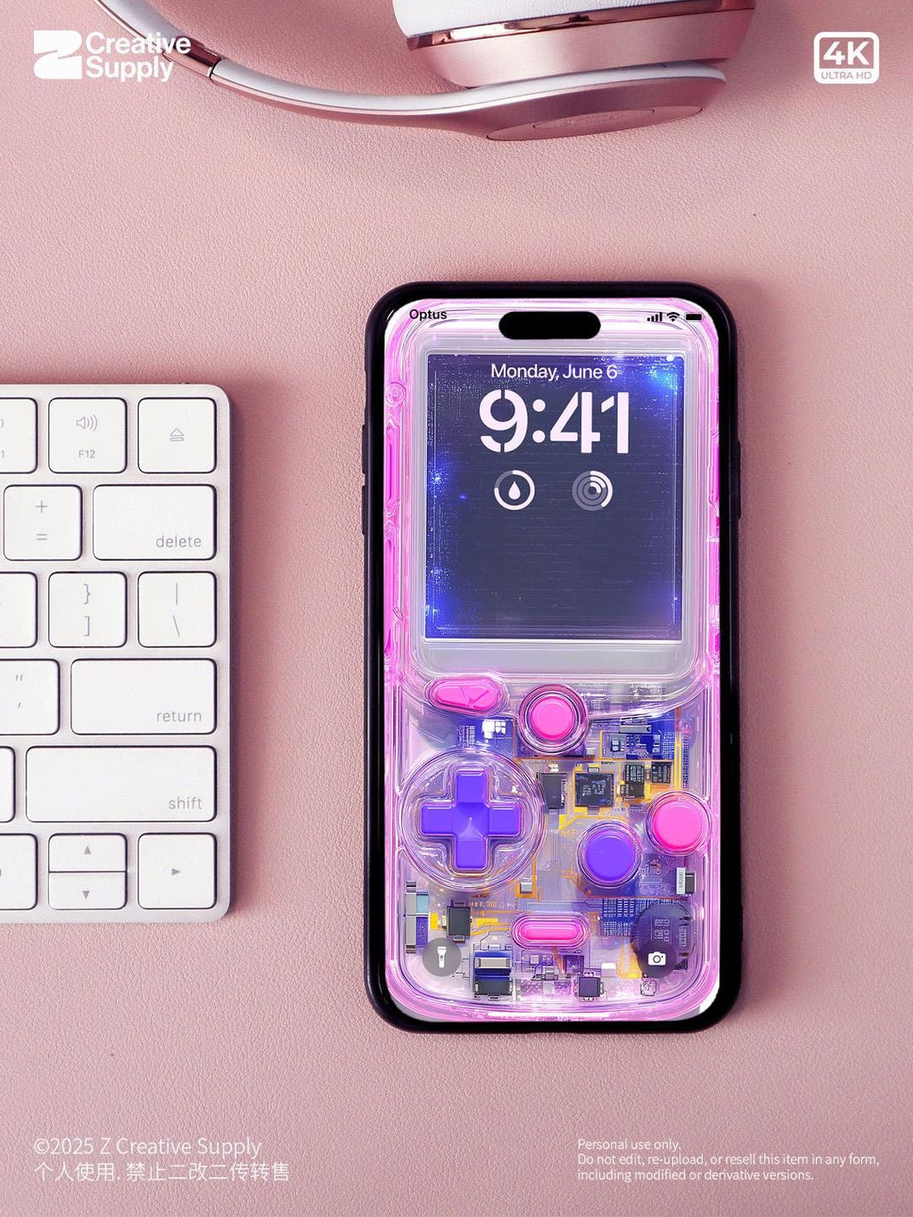 Glitchy Game Console Phone Wallpaper