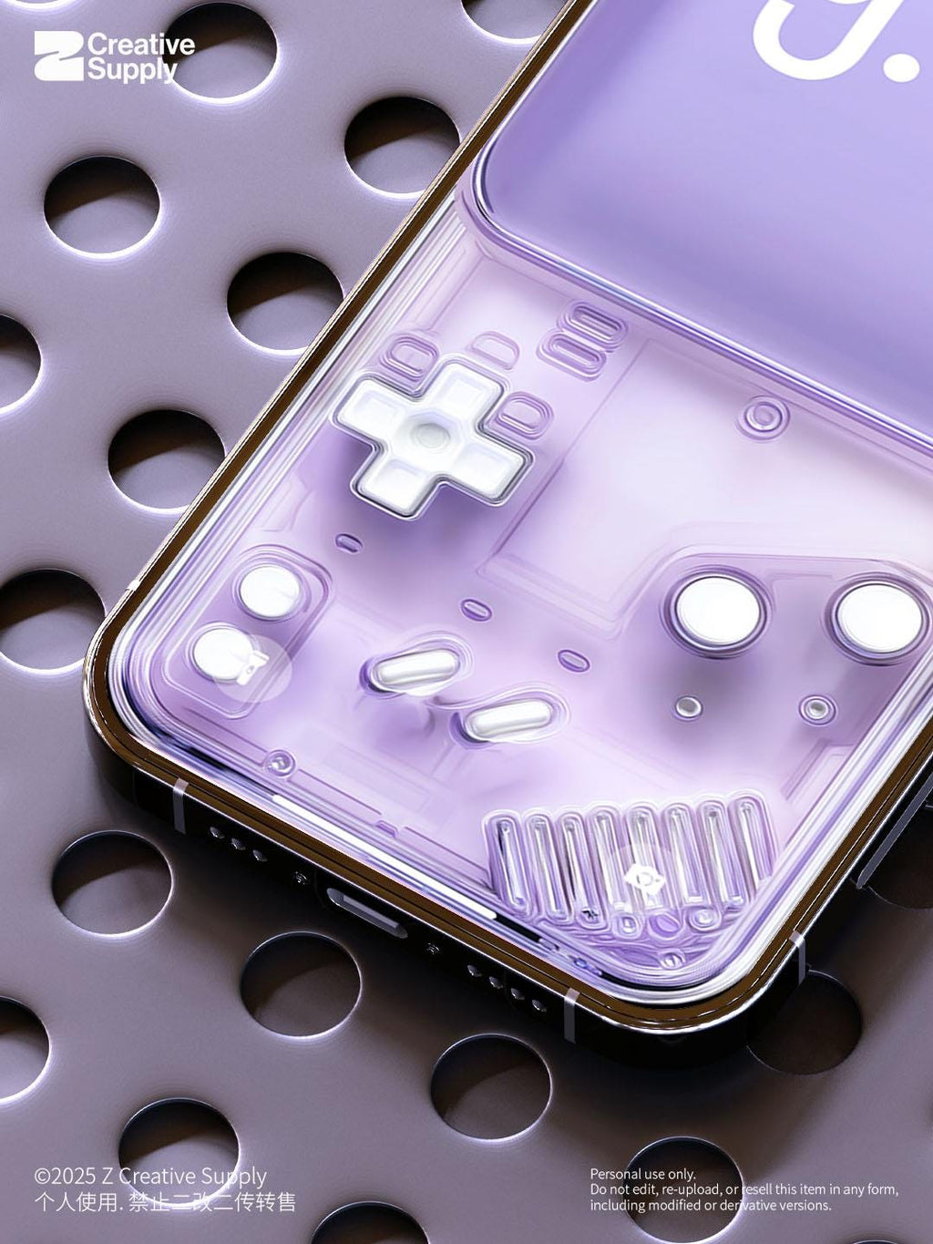 Purple Retro Gameboy Phone Wallpaper, Transparent Realistic game console circuit board Digital Art for Lock screen, Pastel y2k aesthetics
