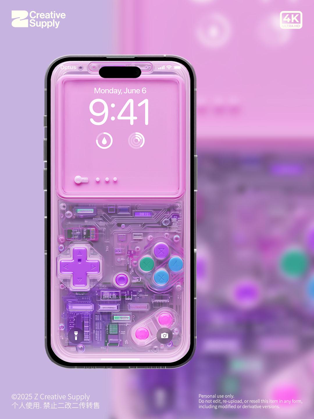 Retro Gameboy Phone Wallpaper