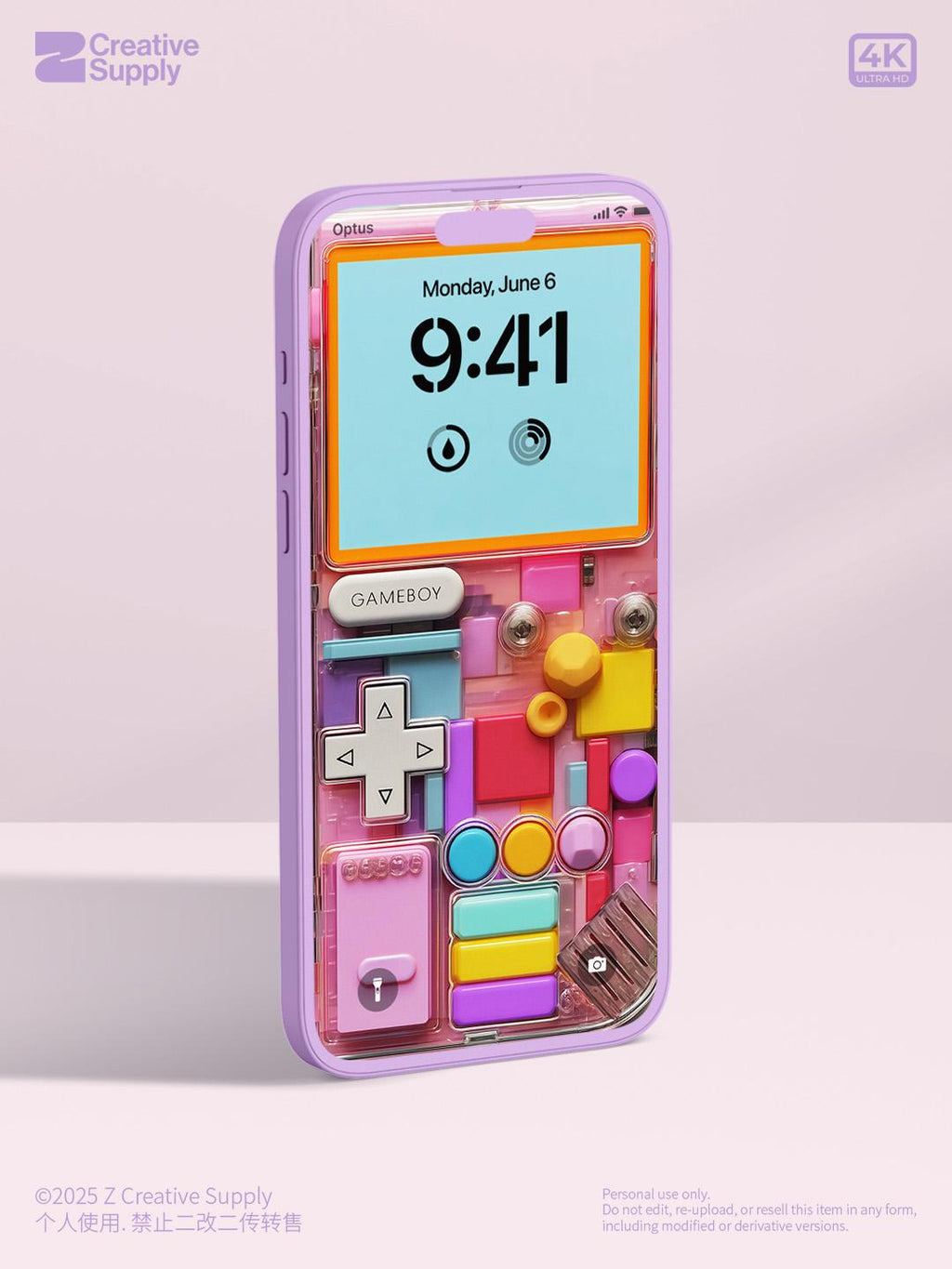 Retro Gameboy Phone Wallpaper