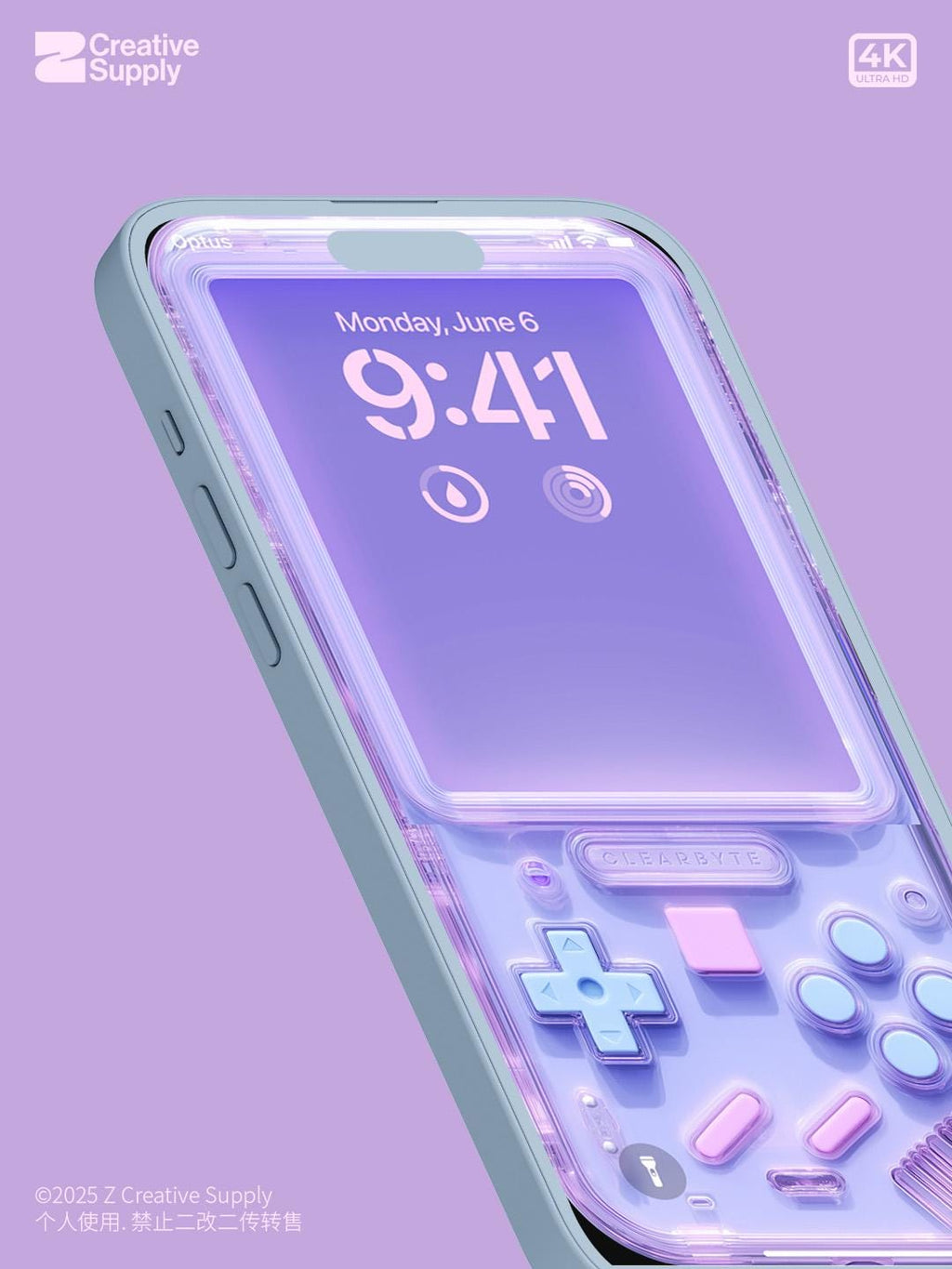 Pastel Purple retro Gameboy Phone Wallpaper Pixel Ultra-Realistic Transparent Y2k Digital Art for Phone screen | Cute girly gamer aesthetics