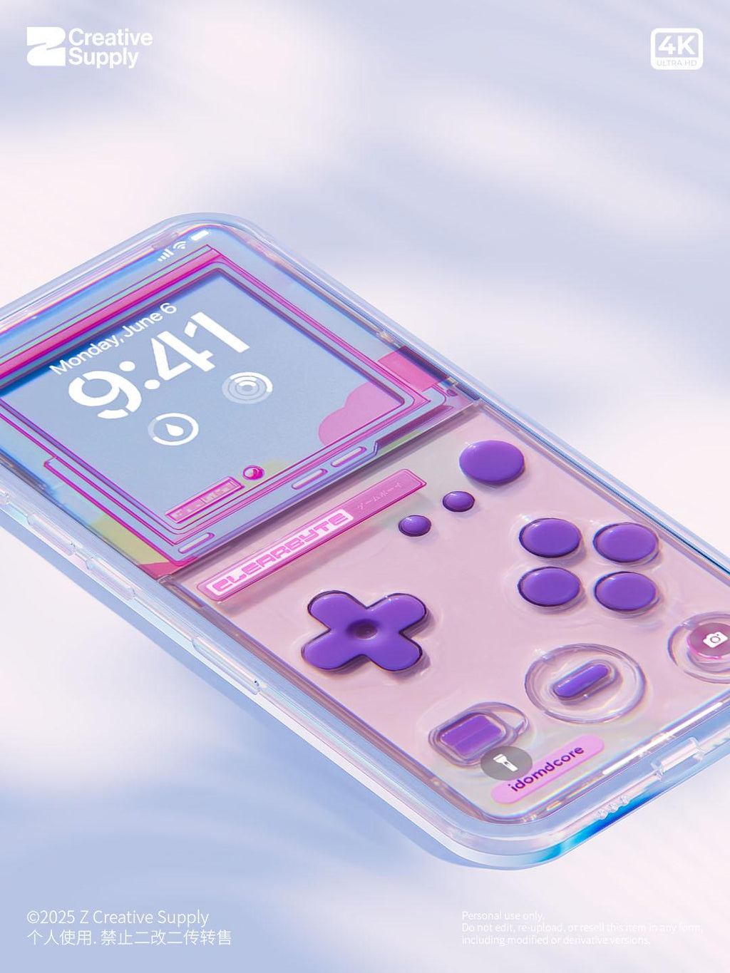 Retro Purple Gameboy Phone Wallpaper | Vaporwave Pastel Dreamy Aesthetic Y2K Lock Screen | Transparent Realistic Futurism Gamer Background