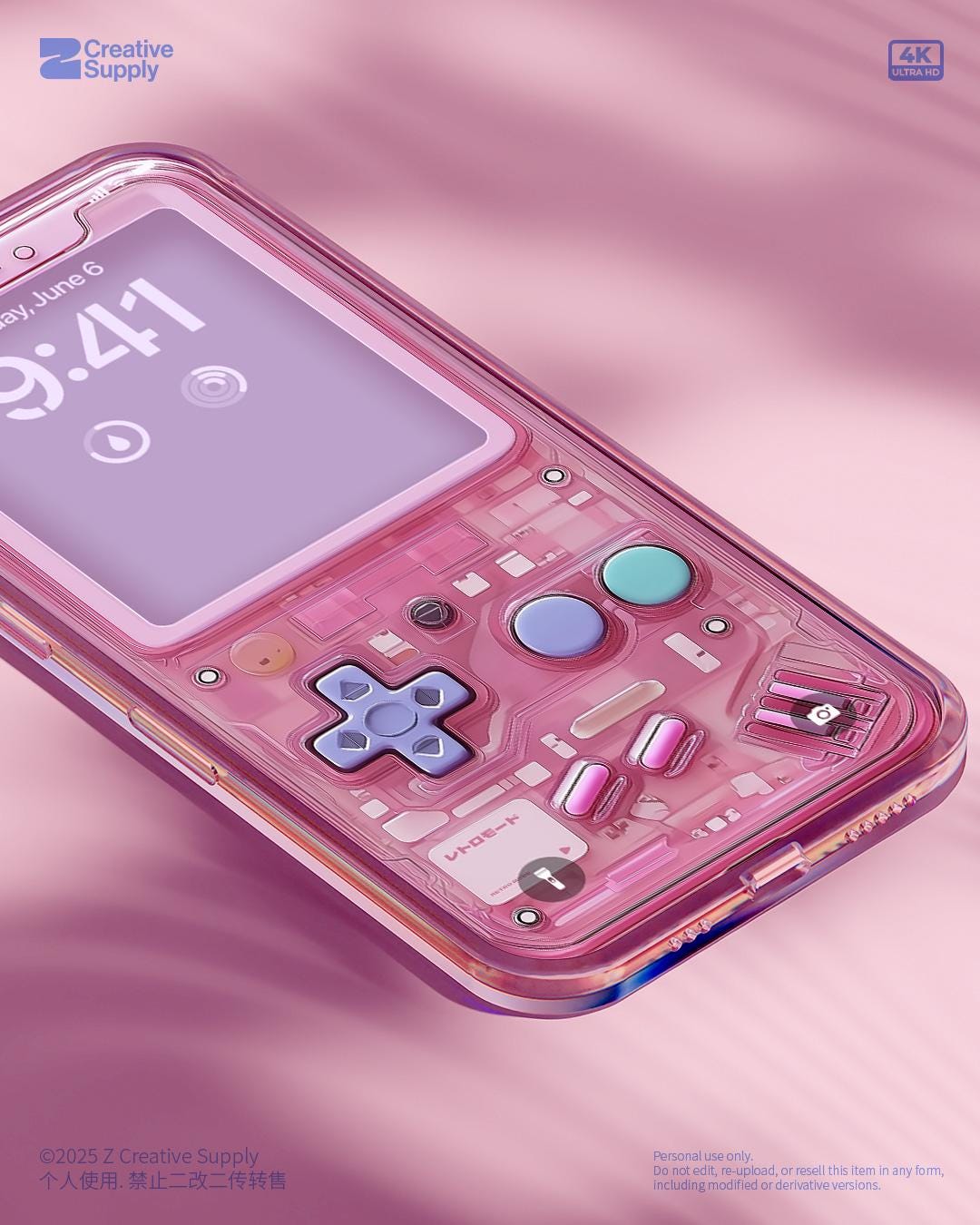 Pink Y2K Transparent Gameboy Phone Wallpaper