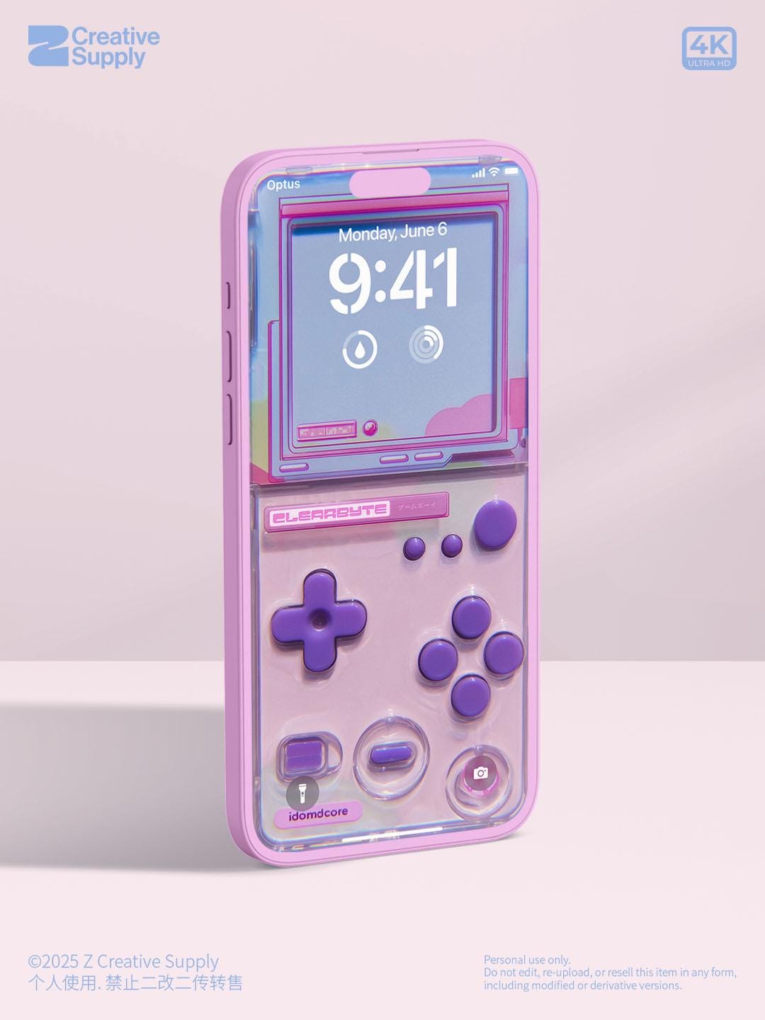 Retro Purple Gameboy Phone Wallpaper | Vaporwave Pastel Dreamy Aesthetic Y2K Lock Screen | Transparent Realistic Futurism Gamer Background