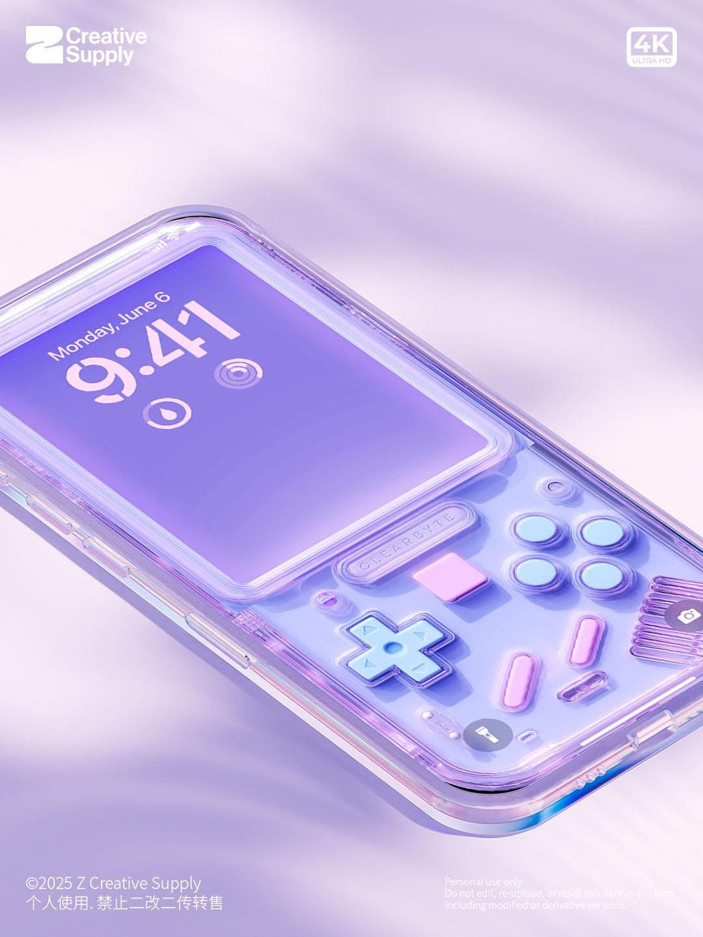 Pastel Purple retro Gameboy Phone Wallpaper Pixel Ultra-Realistic Transparent Y2k Digital Art for Phone screen | Cute girly gamer aesthetics