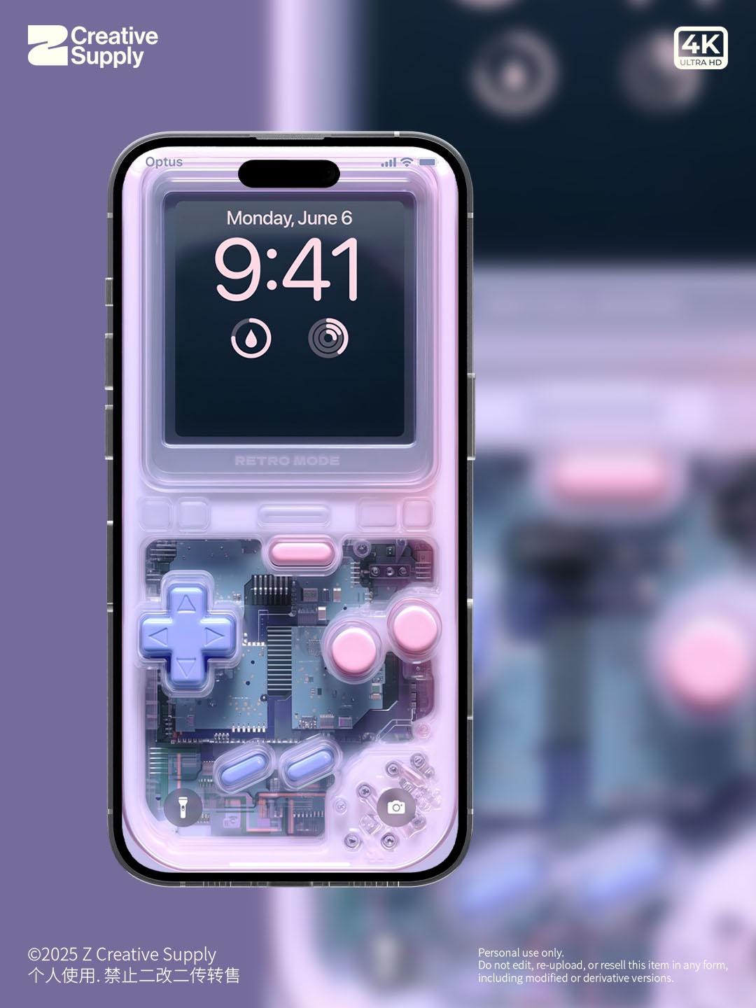 Pastel Pink Purple retro Gameboy Phone Wallpaper Ultra-Realistic Transparent Y2k Digital Art for Phone screen | Cute girly gamer aesthetics