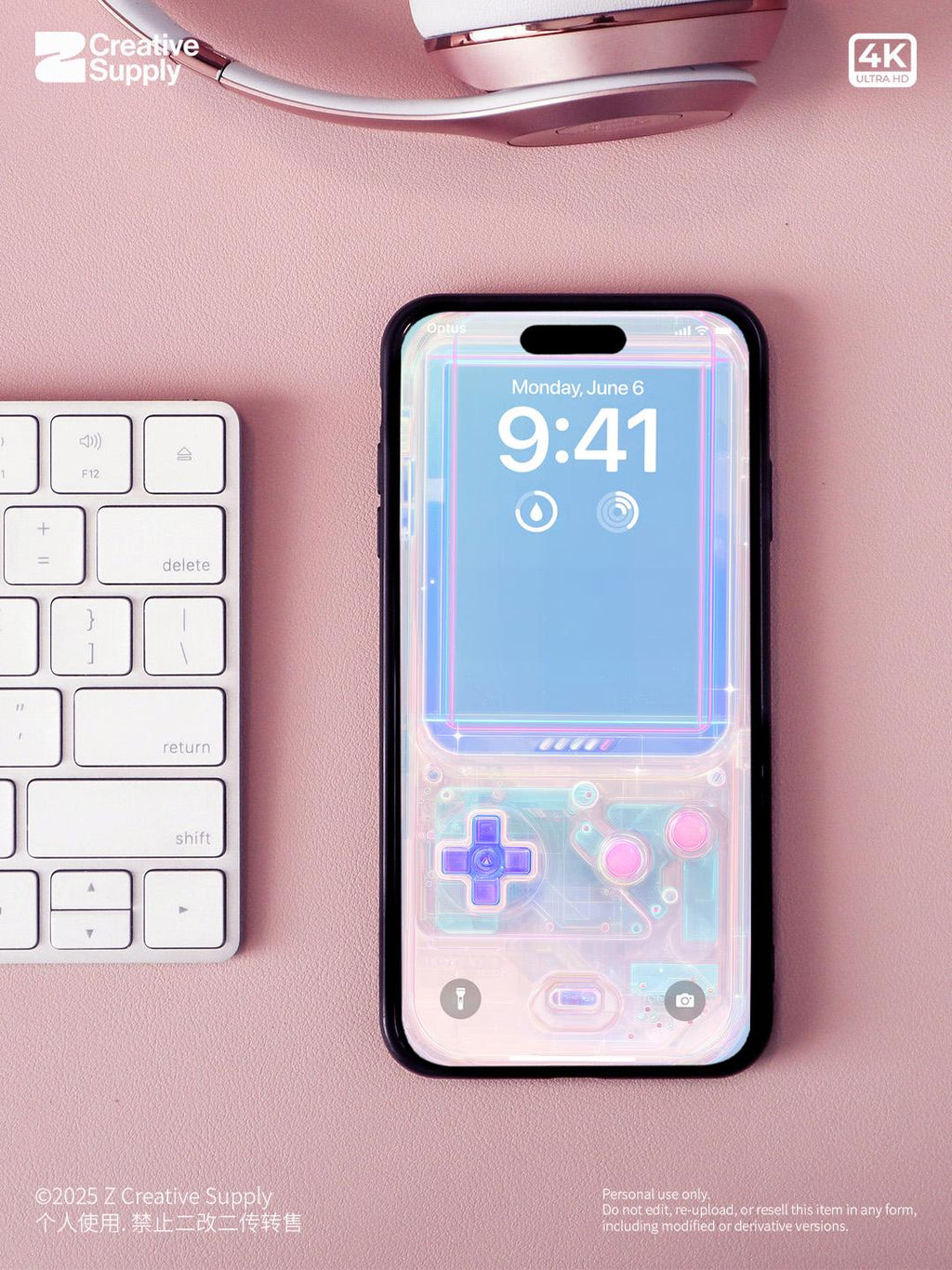 Retro Pastel Pink game console Phone Wallpaper