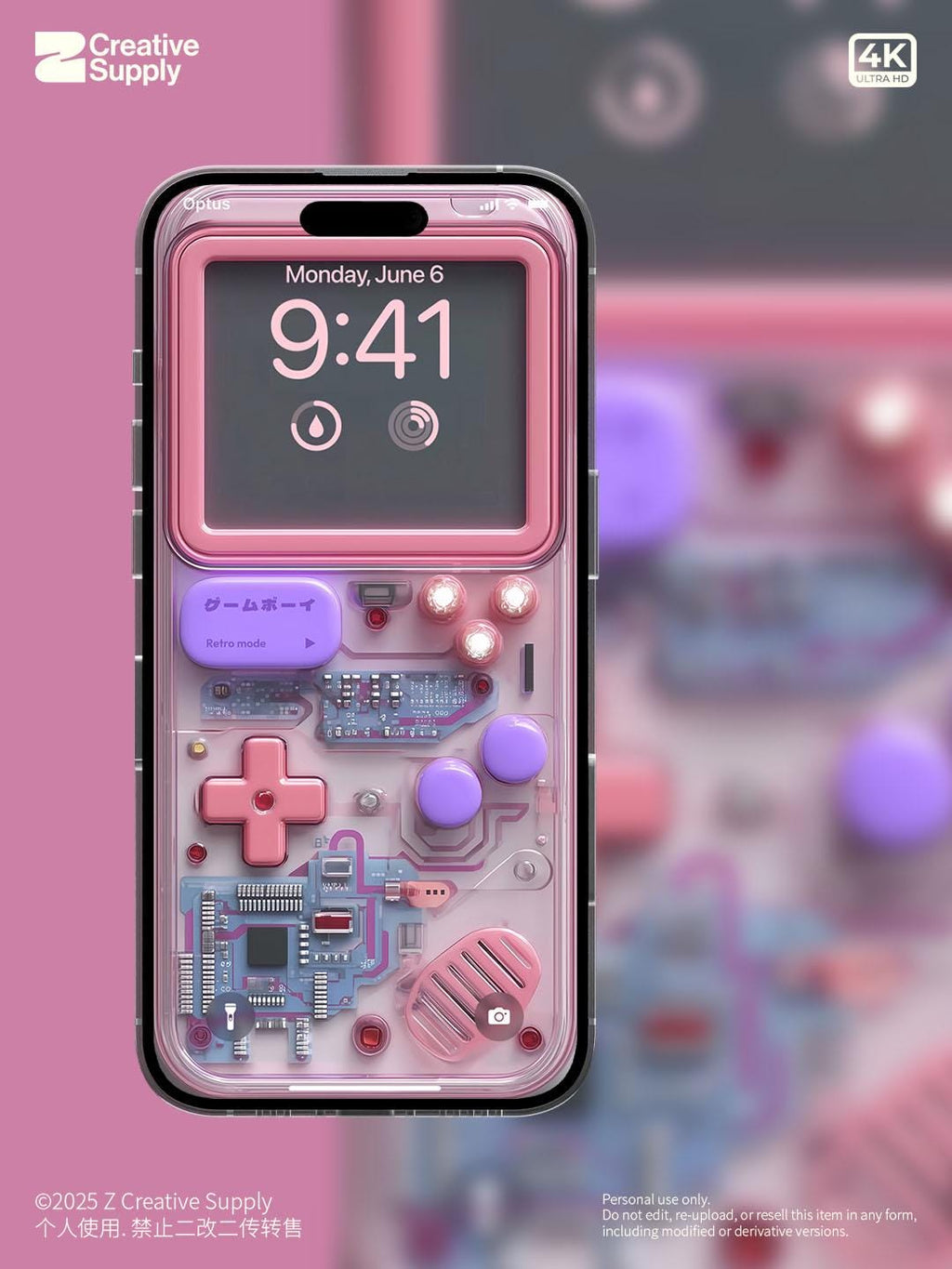 Pastel Gameboy Phone Wallpaper: Retro Circuit Board Art (Digital Download)