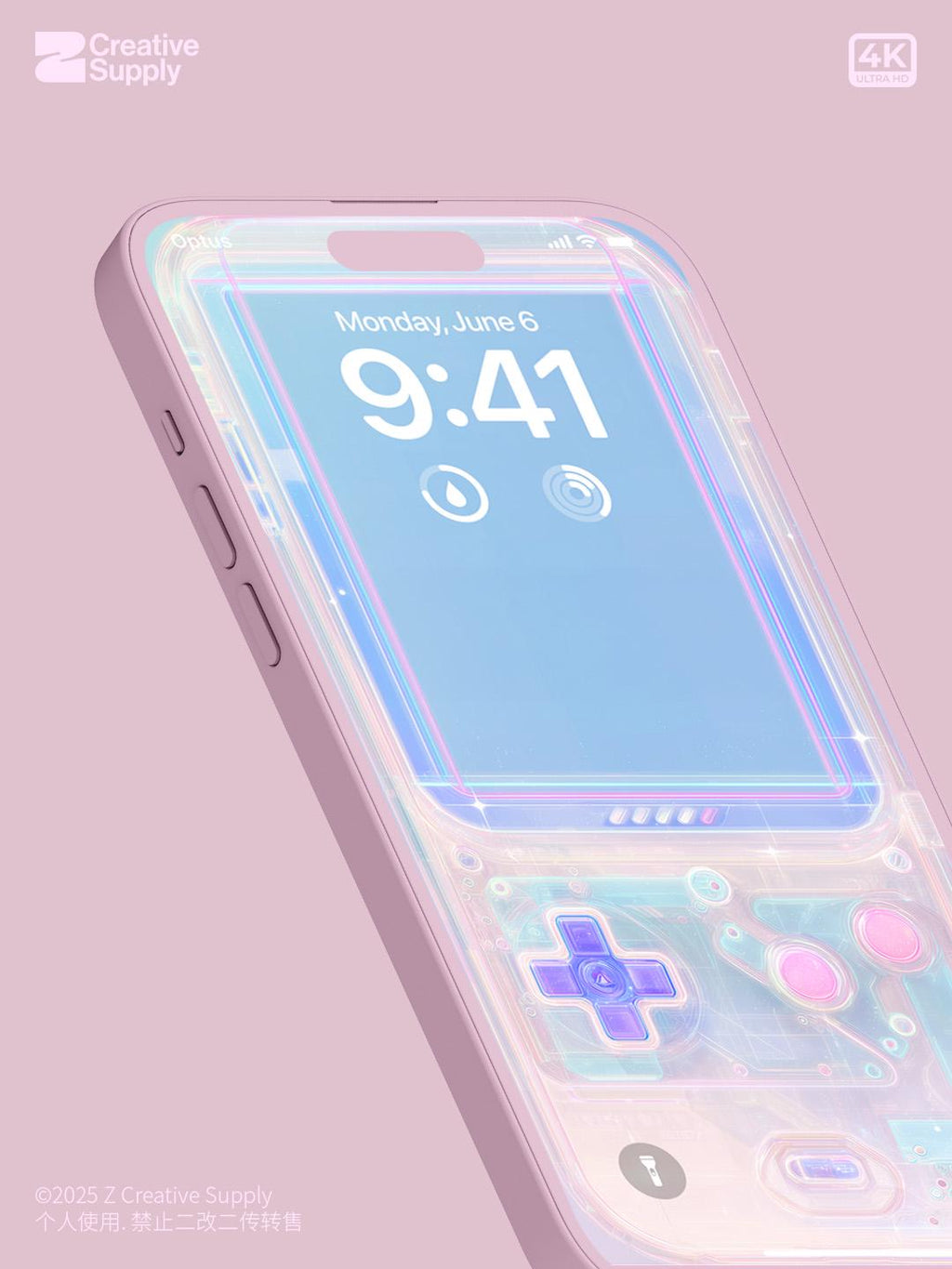 Retro Pastel Pink game console Phone Wallpaper