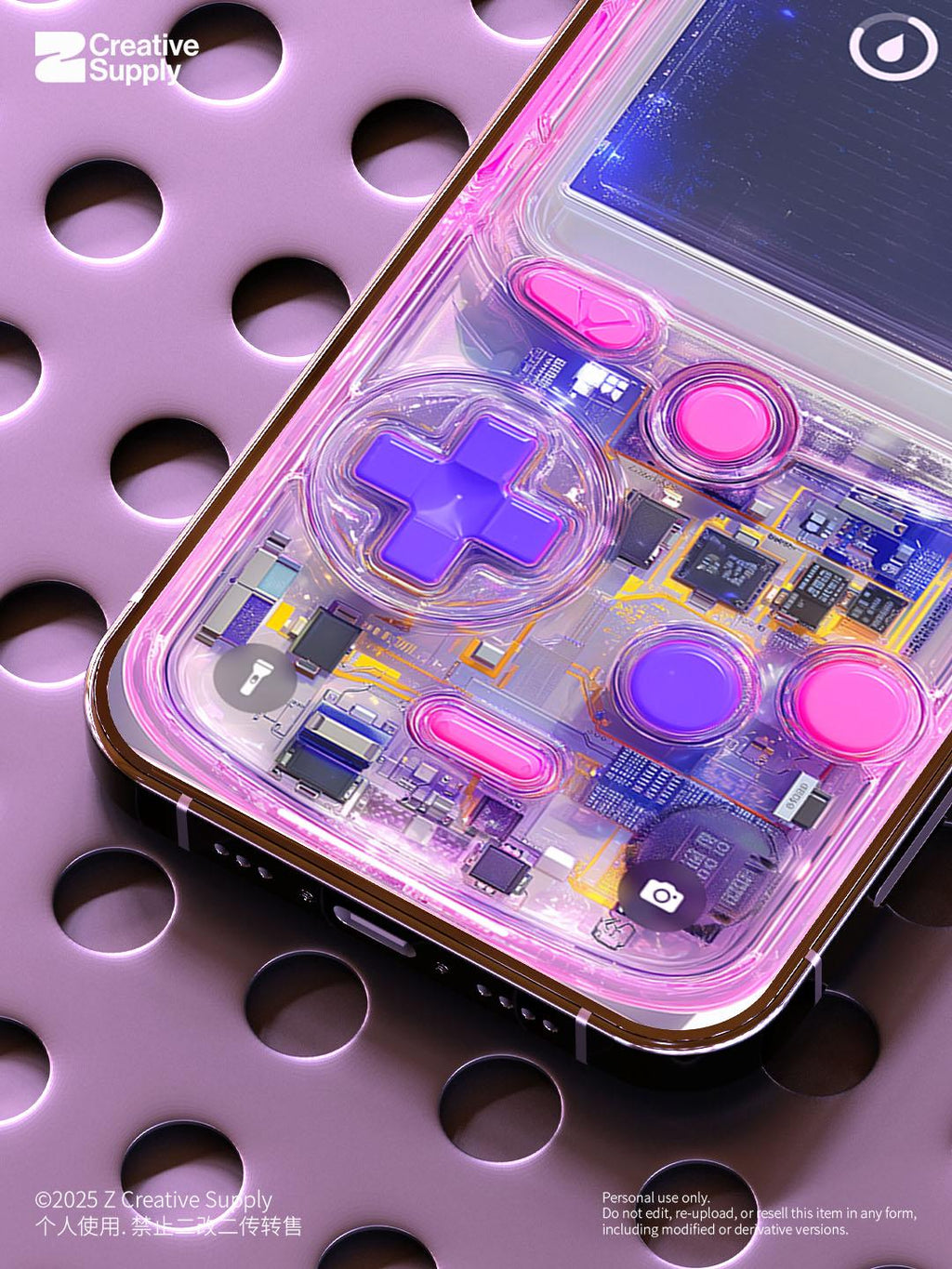 Glitchy Game Console Phone Wallpaper