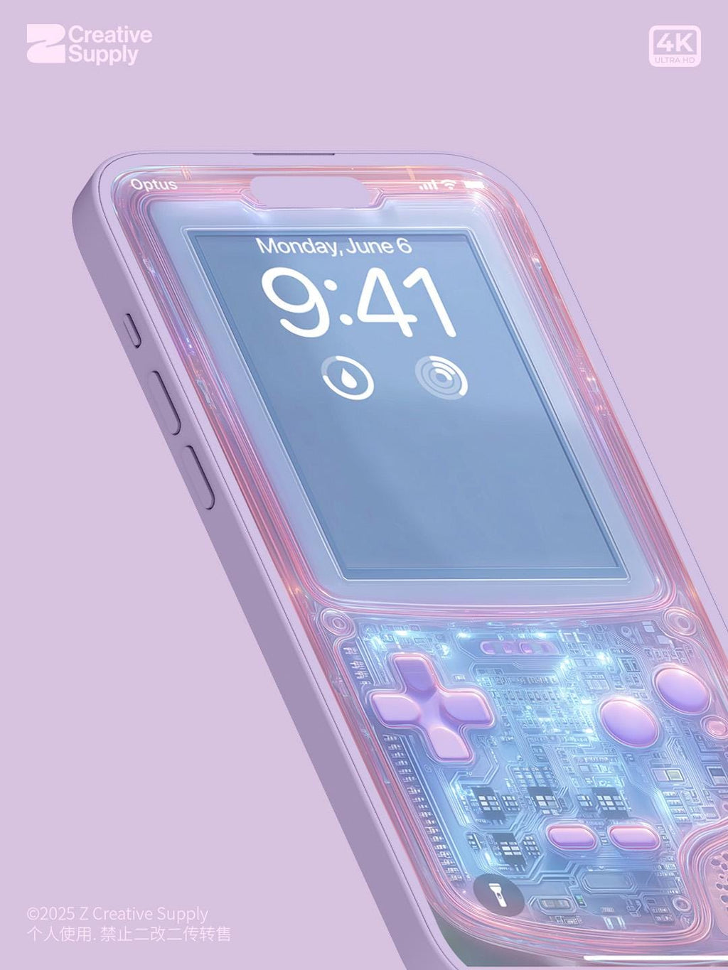 Retro Gameboy Phone Wallpaper: Pink Purple Blue Y2K Aesthetics (Digital Download)