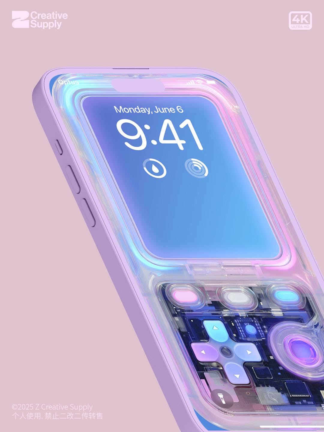 Iridescent Gradient Game console Wallpaper| Transparent Pink Purple Blue Dreamy Retro Digital Art for Phone screen | Pastel gamer aesthetics