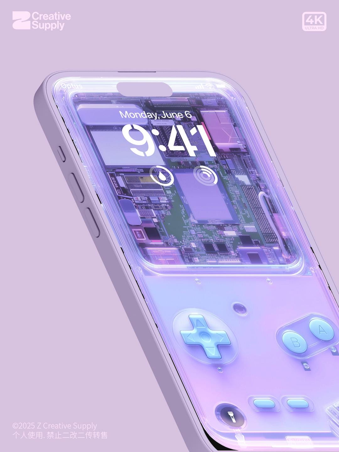 Purple Retro game console Wallpaper Realistic transparent Digital Art for Phone screen Gradient Pastel cute nostalgic gamer aesthetics
