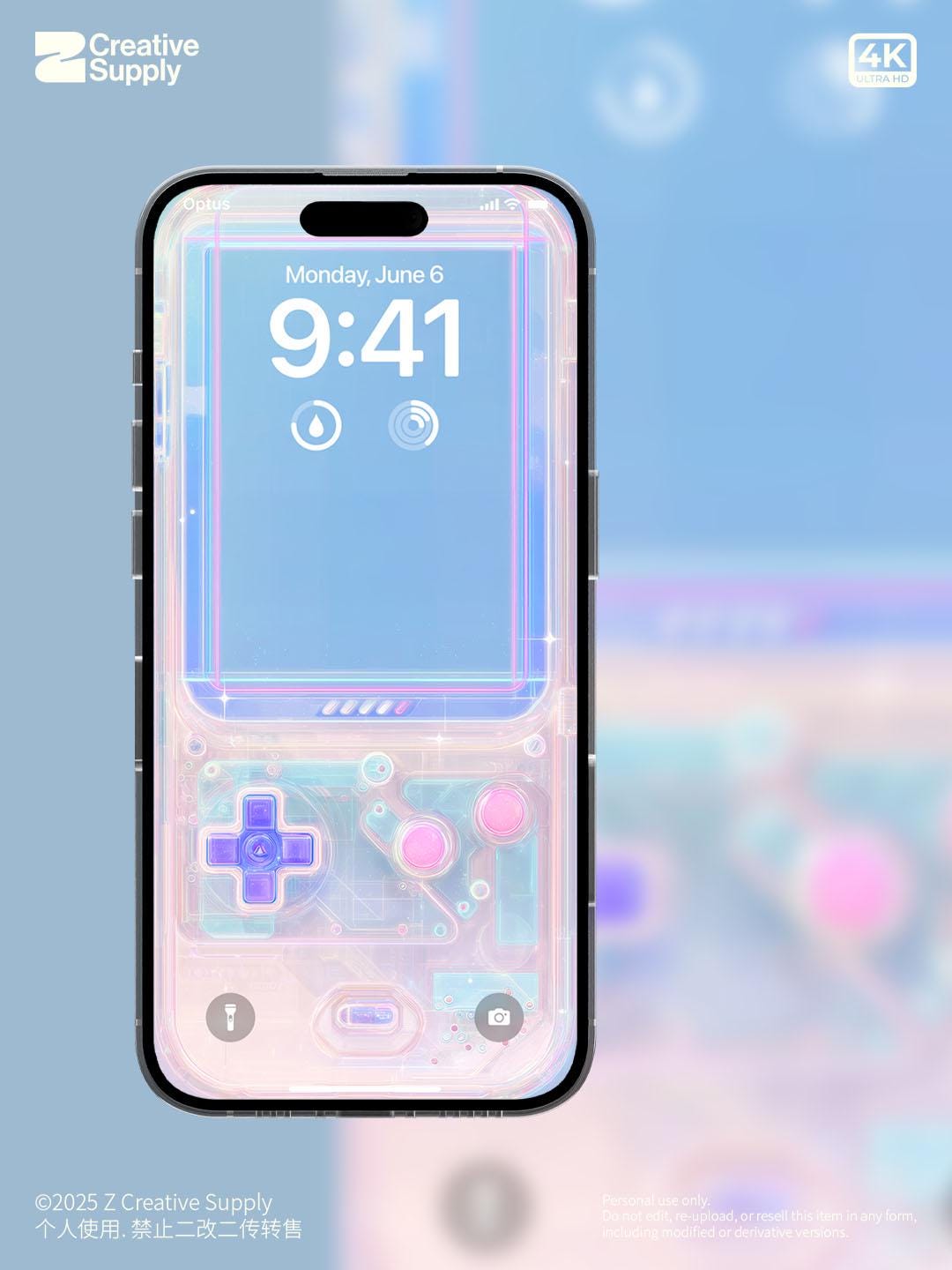 Retro Pastel Pink game console Phone Wallpaper