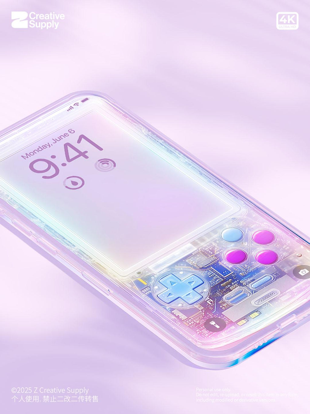 Retro Gameboy Phone Wallpaper: White Purple Gradient (Digital Download