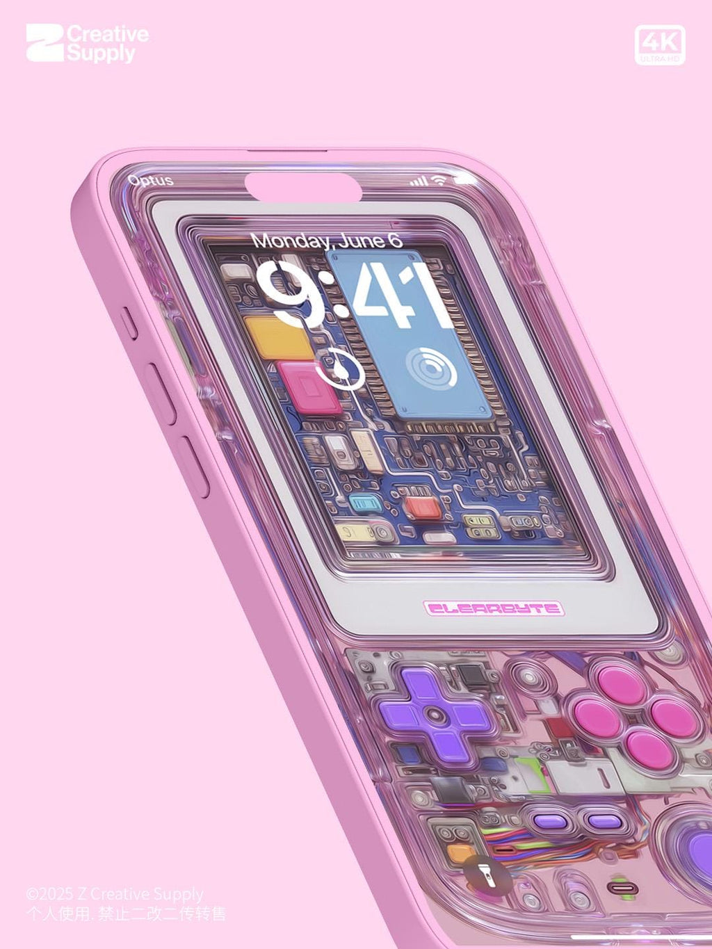 Pink Retro Gameboy Phone Wallpaper,  Transparent Realistic game console circuit board Digital Art for Lock screen,Pastel y2k aesthetics