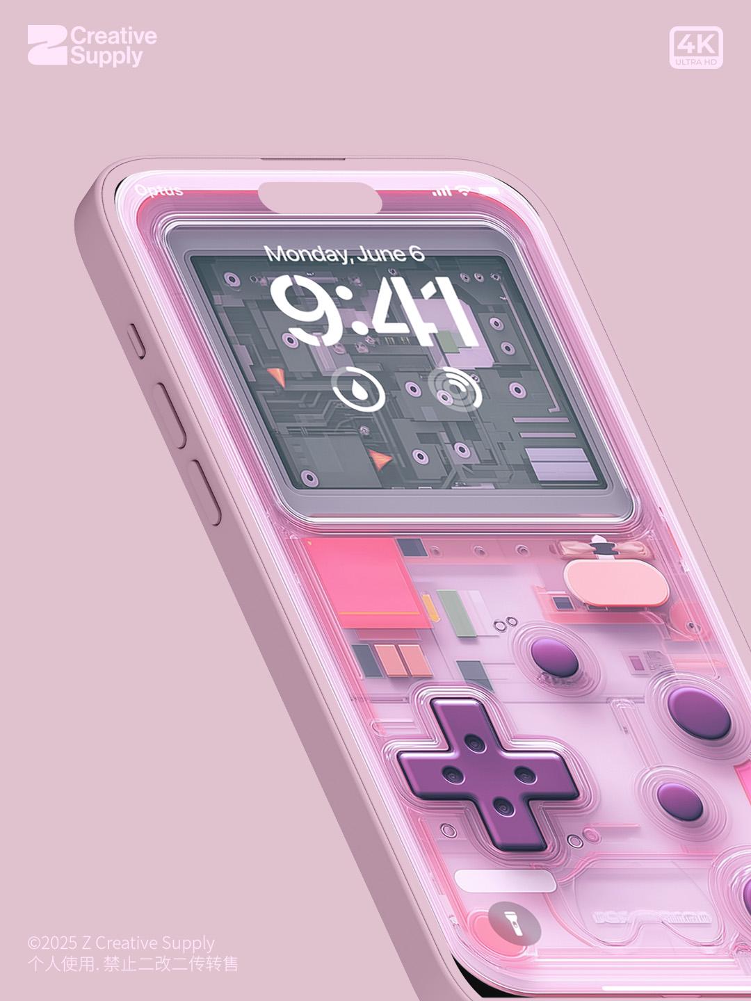 Pink Game Console Phone Wallpaper